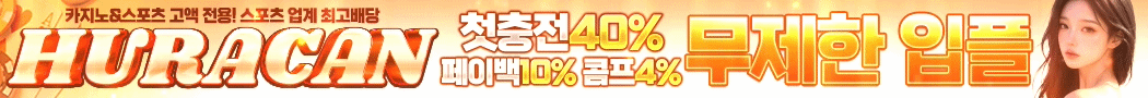 이미지가 없습니다.