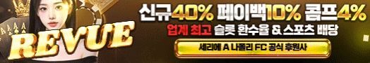 이미지가 없습니다.