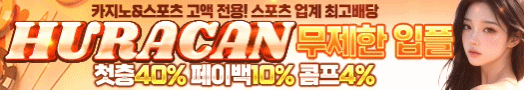 이미지가 없습니다.