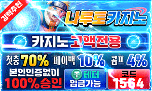 이미지가 없습니다.