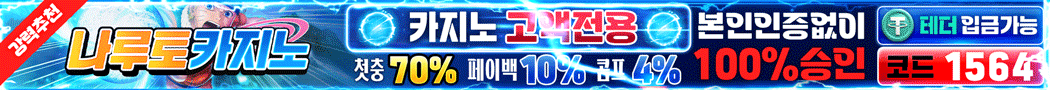 이미지가 없습니다.